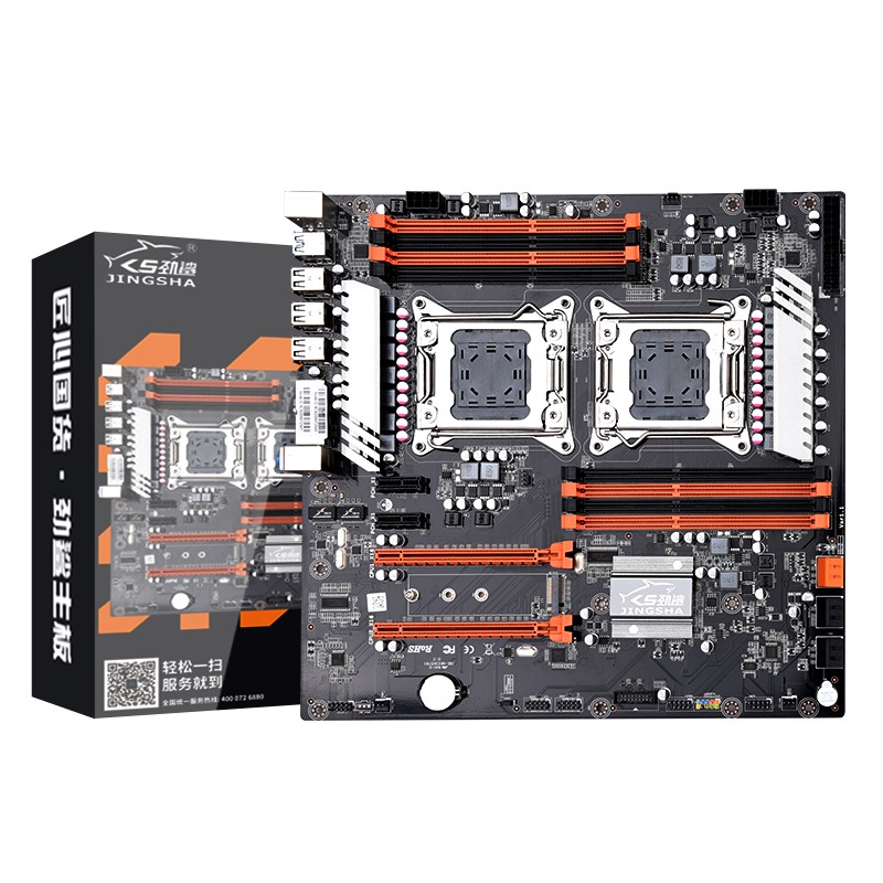 Jingsha X79 Dual CPU Server Motherboard Source Alibaba