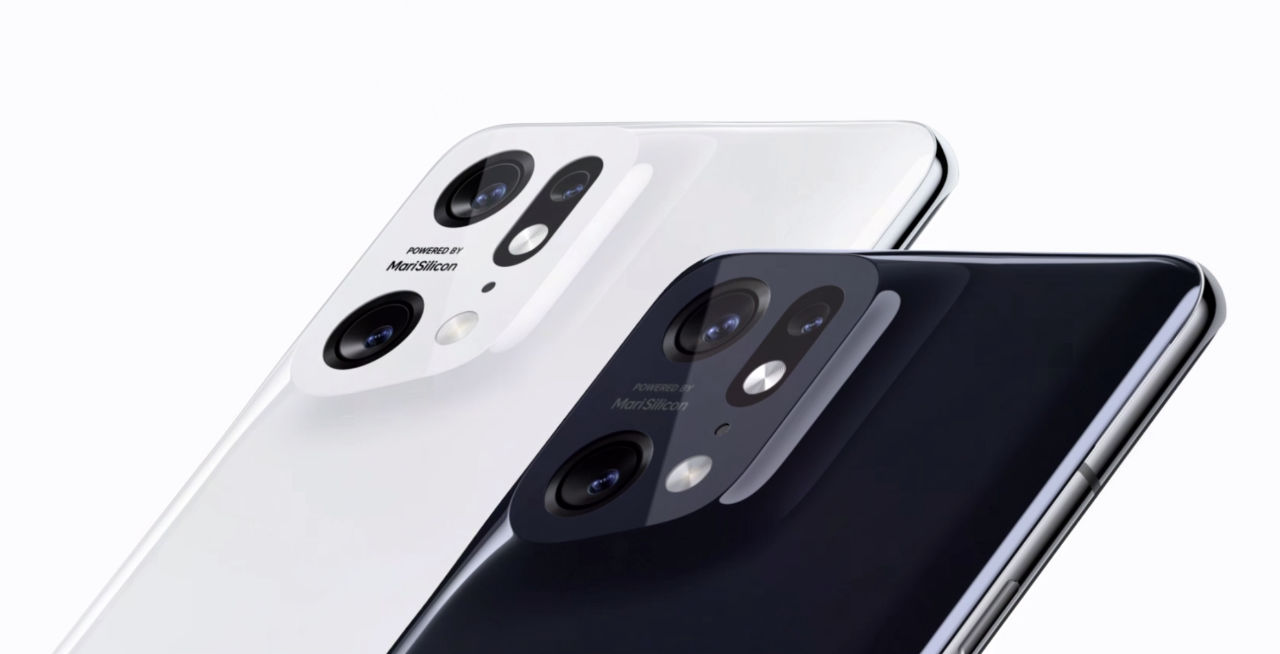 Oppo Find X5 Pro Camera Bulge